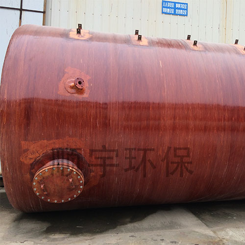 酚醛树脂反应釜