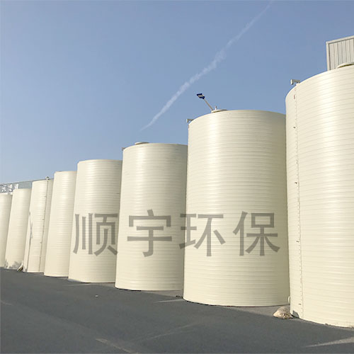 PPH缠绕反应罐