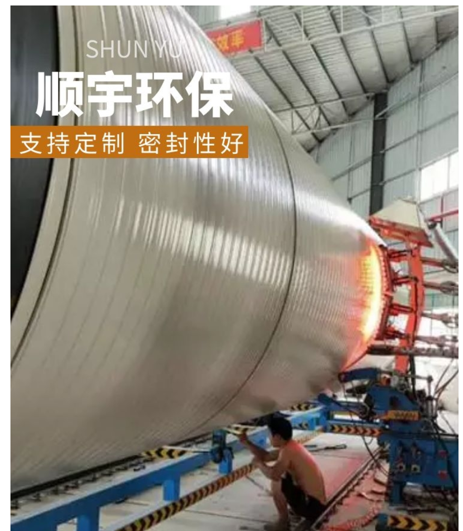 PPH缠绕反应罐