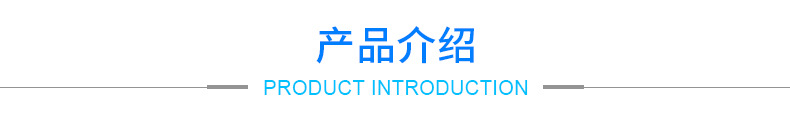 定制喷淋塔废气处理设备