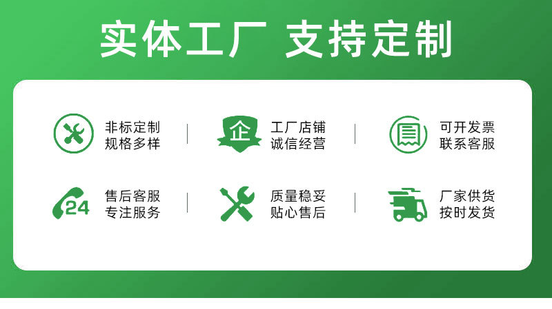玻璃钢污水池集气罩
